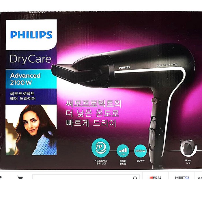 Philips 필립스 드라이기 BHD143, 단품 대표 이미지 - 필립스 헤어드라이기 추천