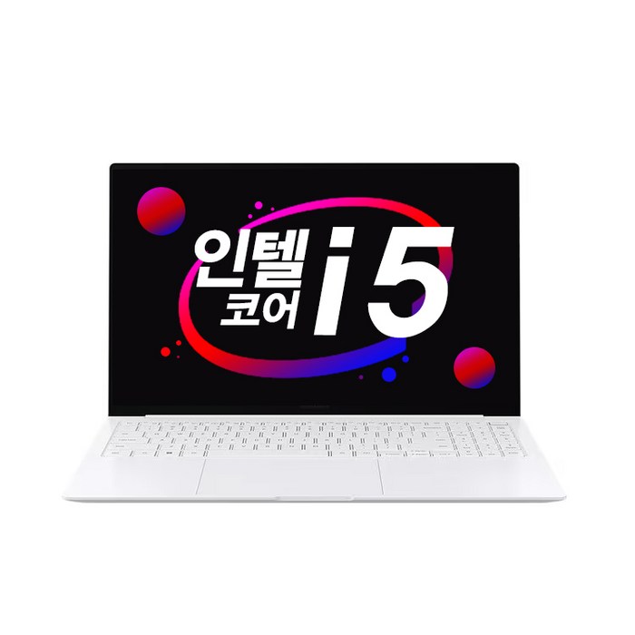 삼성 갤럭시북 프로 SE 인텔i5 512GB WIN11기본탑재 한컴오피스선물 가벼운 사무용 대학생 가성비 초경량 노트북 추천