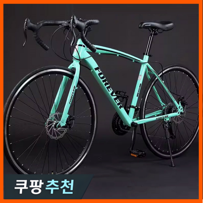 하이션 고성능 로드자전거 싸이클 사이클 추천 바이크 출퇴근 성인 입문 학생 700C, 1개, 160cm, 24단 x 엣지휠 x 그린