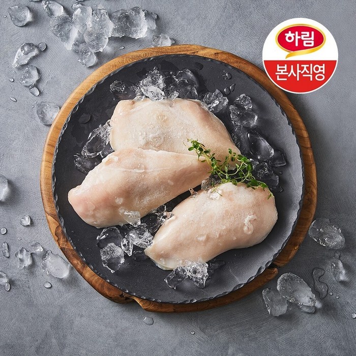 [하림 신선] IFF 닭가슴살 1kg (냉동) 1봉 대표 이미지 - IFF 닭가슴살 추천