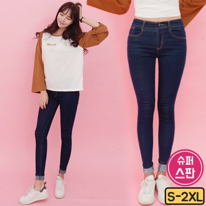 가비진 여성 슈퍼스판 청바지 대표 이미지 - 여자 스판바지 추천