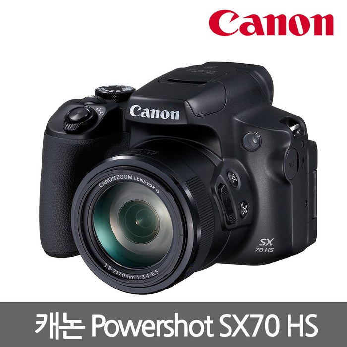 캐논 코리아 정품 Powershot SX70 HS 카메라 디카 65배줌 디지털카메라, 캐논 Powershot SX70 HS+정품케이스 패키지 대표 이미지 - 캐논 파워샷 추천