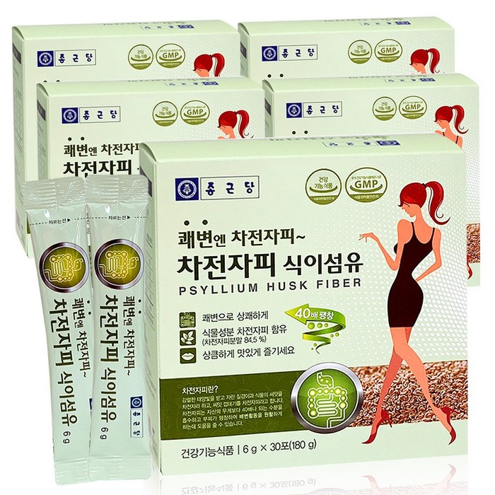 종근당 차전자피 식이섬유 30개입, 180g, 5개 대표 이미지 - 차전자피 추천