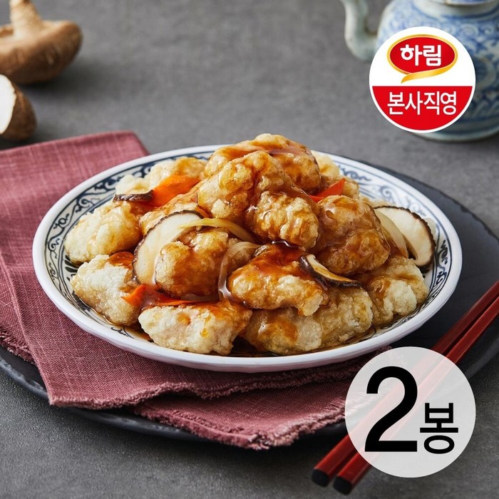 하림 안심꿔바로우 450g 2봉 대표 이미지 - 마라탕 밀키트 추천