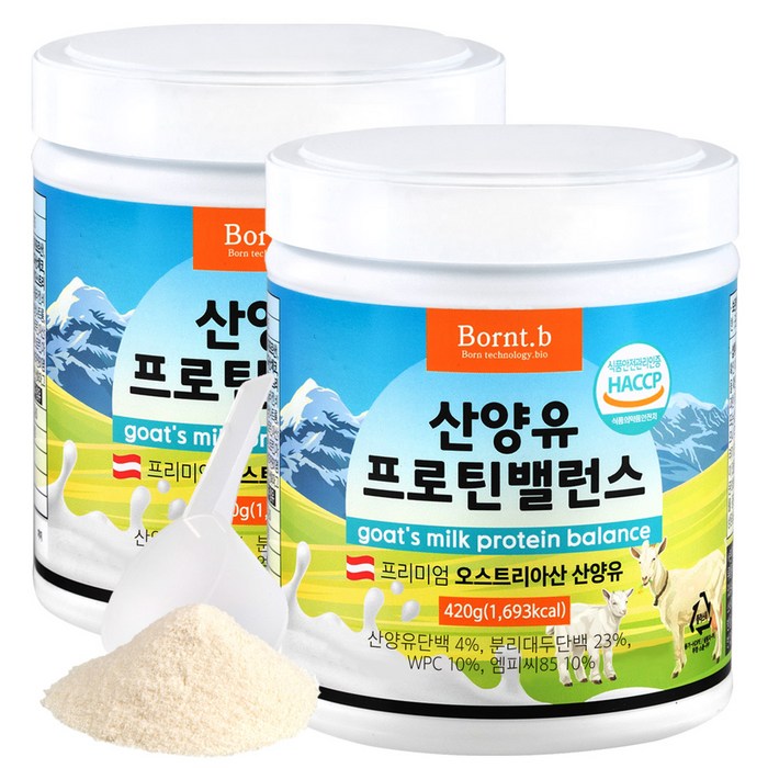 본트비 산양유 단백질쉐이크, 420g, 2개 대표 이미지 - 초유단백질 추천