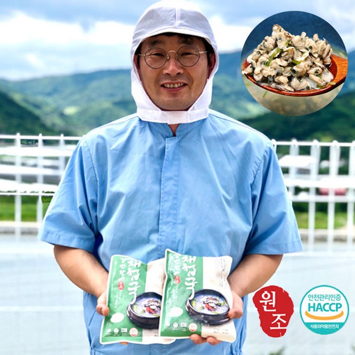 강변할매 하동 섬진강 재첩국 해장국 500g 5봉 대표 이미지 - 할매국밥 추천