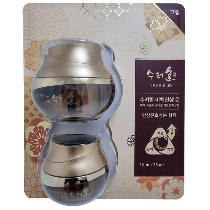 수려한 비책진생 윤 크림 50ML+25ML, 1 대표 이미지 - 수려한 화장품 추천