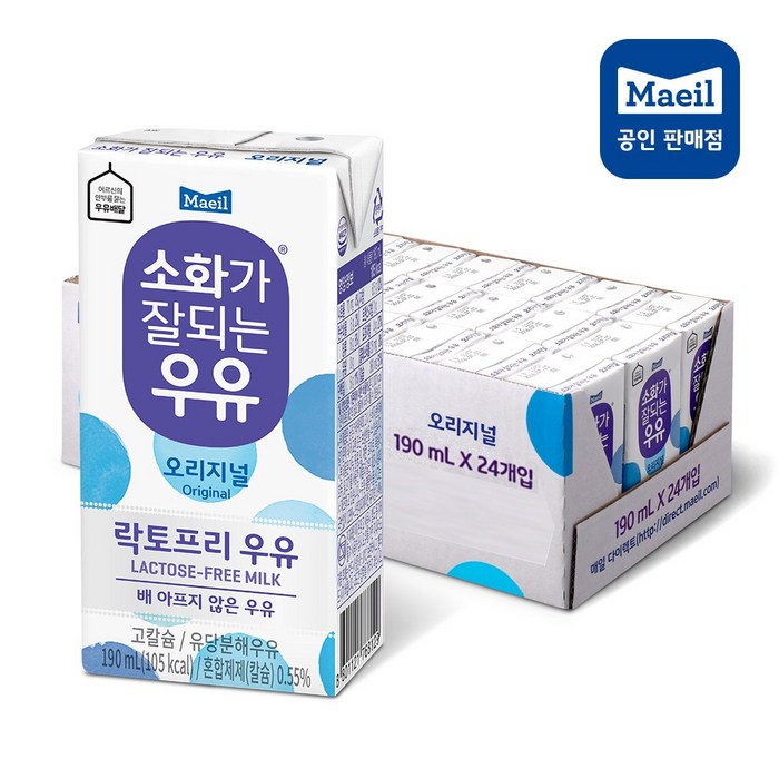 매일 소화가 잘되는 우유, 190ml, 48개 대표 이미지 - 락토프리 우유 추천