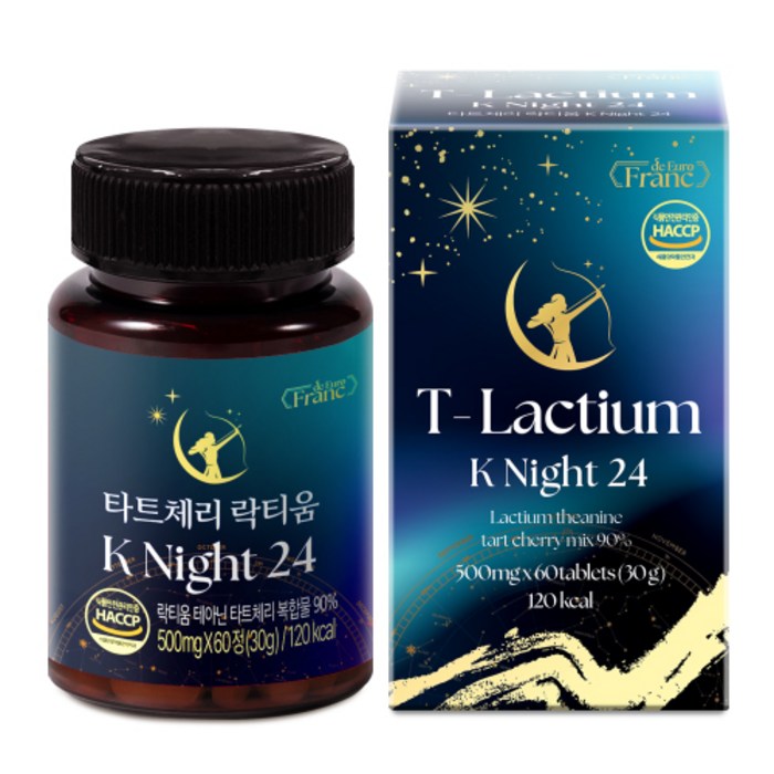 프랑드유로 타트체리 락티움 K Night 24 정 테아닌, 1개, 60정 대표 이미지 - L테아닌 추천