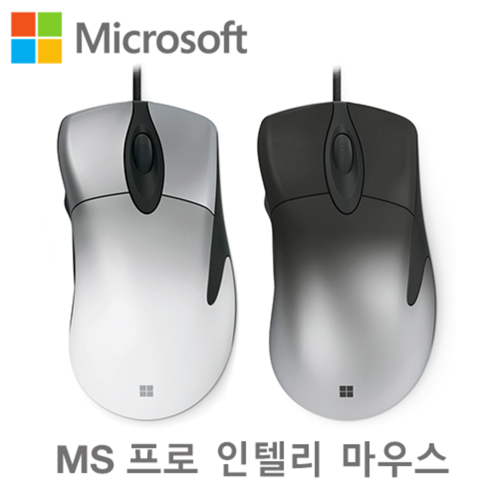 Microsoft 정품 Pro 인텔리 마우스 쉐도우 블랙 대표 이미지 - 레이저 마우스 추천