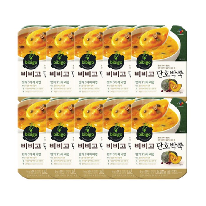 비비고 단호박죽, 280g, 10개 대표 이미지 - 호박죽 맛있는 거 추천