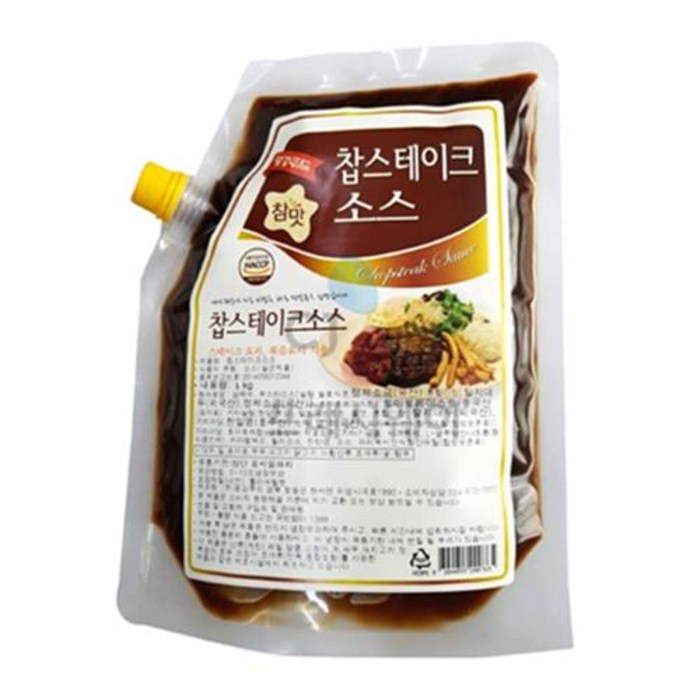 평강 참맛 찹스테이크소스 (1kg) 대표 이미지 - 찹스테이크 추천