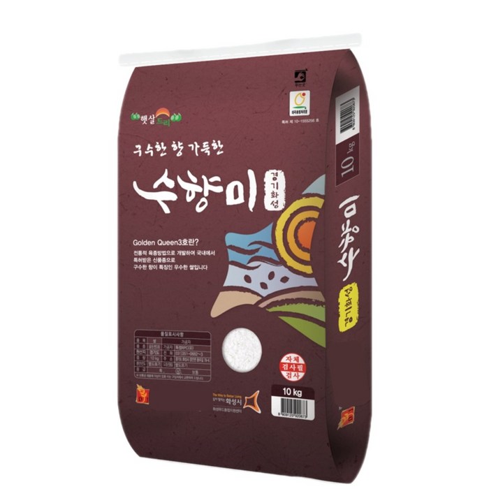 골드퀸 3호 수향미 10kg, 단품 대표 이미지 - 당일도정 쌀 추천
