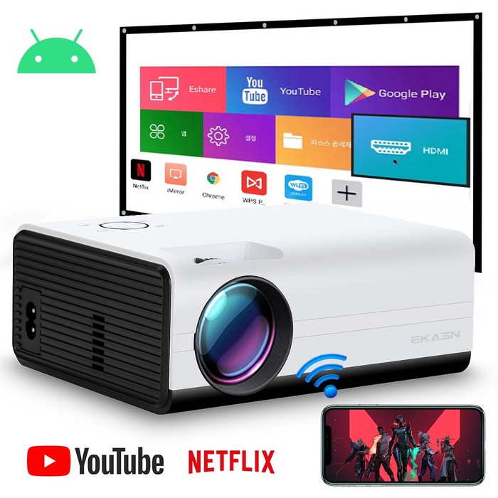 EKASN 빔프로젝터 4K 8000루멘 600W +안드로이드 9.0 시스템+NETFLIX/YOUTUBE 시청 지원, E450 대표 이미지 - 4K 프로젝터 추천