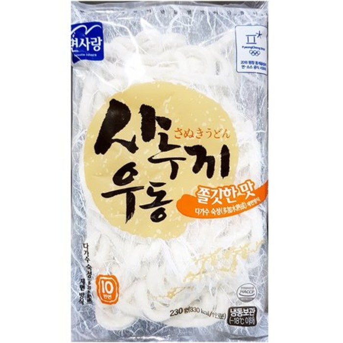면사랑 사누끼 냉동우동면 230gX40 대용량 업소용 식당용 납품용 대표 이미지 - 사누끼 우동 추천
