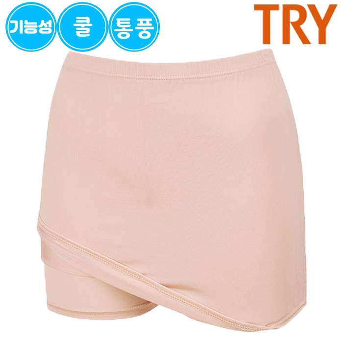 트라이 쌍방울 여성 쿨 통풍 기능성 Y존 속치마 속바지 대표 이미지 - Y존 속바지 추천