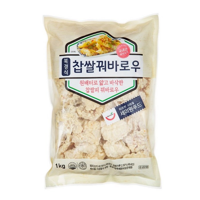 세미원푸드 북경식 찹쌀꿔바로우1kg (16g x 56개)(소스미포함), 2팩, 1kg 대표 이미지 - 꿔바로우 추천