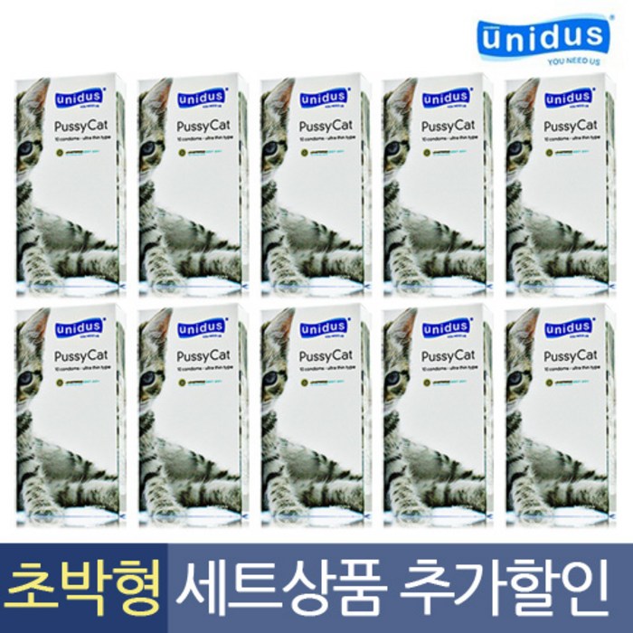 유니더스 푸시캣 콘돔, 10개입, 10개 대표 이미지 - 유니더스 콘돔 추천