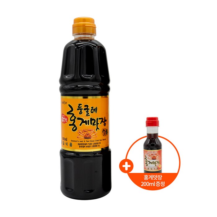 홍일식품 둥굴레 홍게맛장골드 900ml + 홍게맛장레드200ml 세트, 200ml 대표 이미지 - 회간장 추천