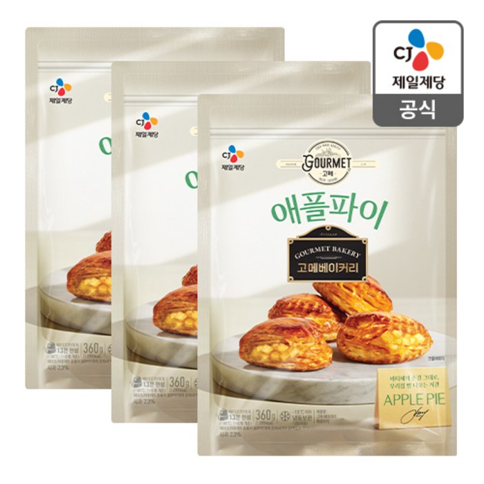 고메 베이커리 애플파이 360g, 3개 대표 이미지 - 고메 베이커리 추천