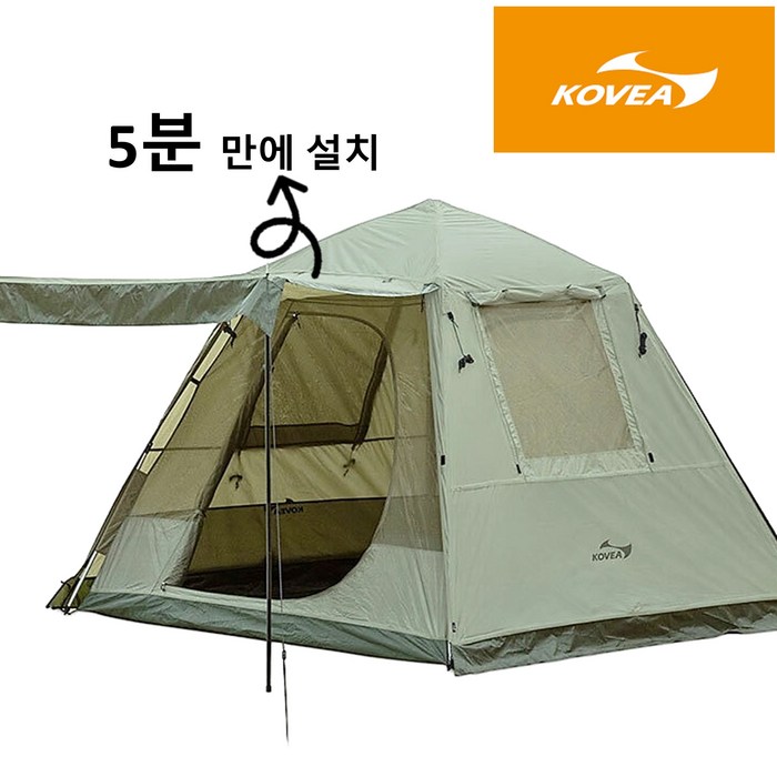 코베아 퀵 셋업 오토 텐트 코베아 퀵 셋업 오토 텐트
