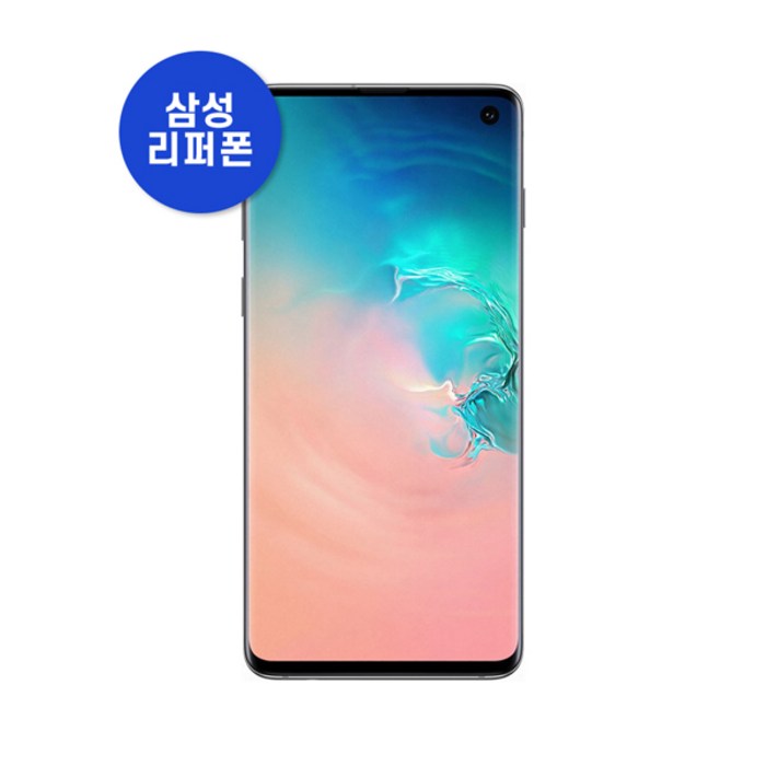 [삼성 리퍼폰] 갤럭시S10 512GB G973 공기계, 랜덤빠른배송 대표 이미지 - 갤럭시 S10 S급 중고 추천