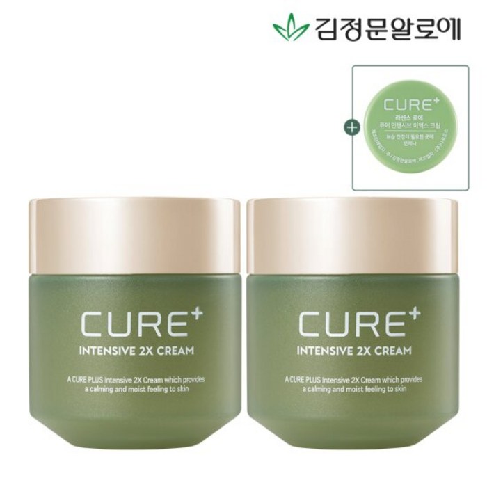 김정문알로에 큐어 인텐시브 2X크림 50g x 2p, 50g, 2개