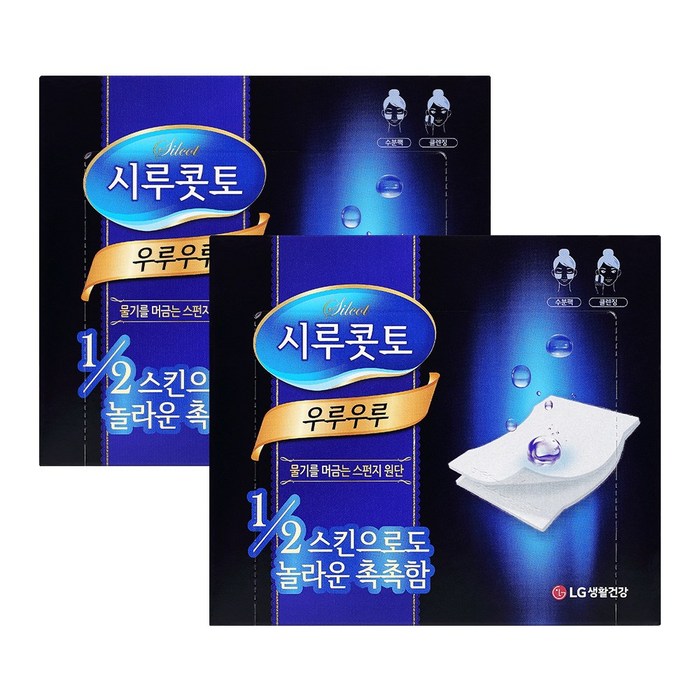 시루콧토 우루우루 화장솜, 40개입, 2개 대표 이미지 - 화장솜 추천