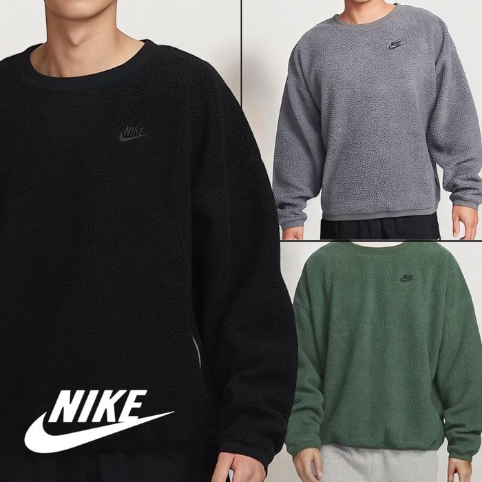 나이키 맨즈 남자 겨울 후리스 맨투맨 티셔츠 풀오버 블랙 그린 그레이 뽀글이 윈터라이즈드