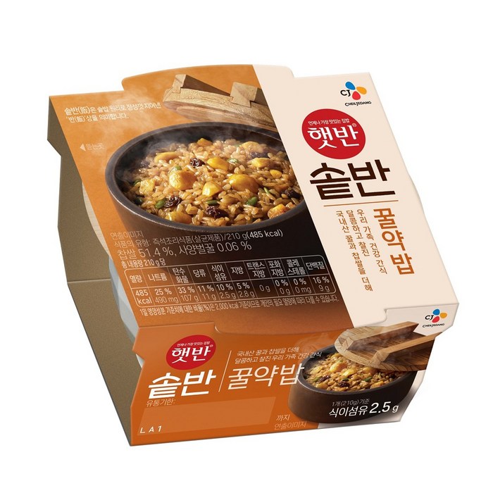 햇반 솥반 꿀약밥, 210g, 18개 대표 이미지 - 솥밥 추천