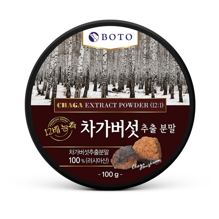 BOTO 러시아산 차가버섯 가루 추출분말 100% 12배농축 100g, 1개 대표 이미지 - 러시아 차가버섯 분말 추천