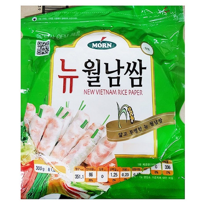 업소용 식자재 재료 원형 월남쌈 몬 16Cm 300g X6 P/S:653A4F JH+21549EA : 월남쌈재료 월남쌈소스 샤브샤브 쿠킹박스 밀키트 쌀국수 또띠아 식자, jh ; 1, jh ; 본상품선택 대표 이미지 - 월남쌈 밀키트 추천