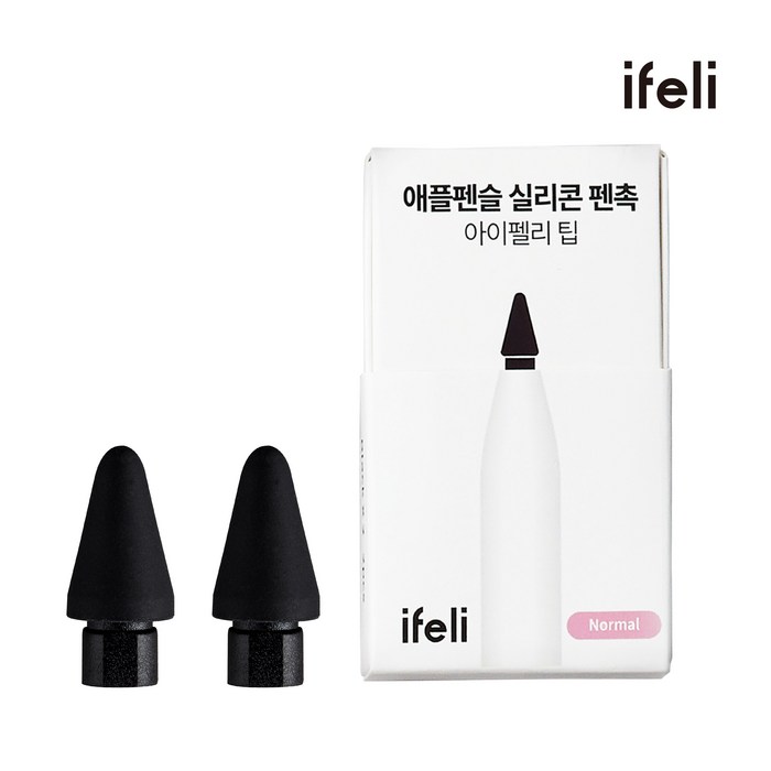 아이펠리 실리콘 팁 펜촉 (기본/저마찰) 2pcs, 기본, 블랙 대표 이미지 - 애플펜슬 펜촉 추천