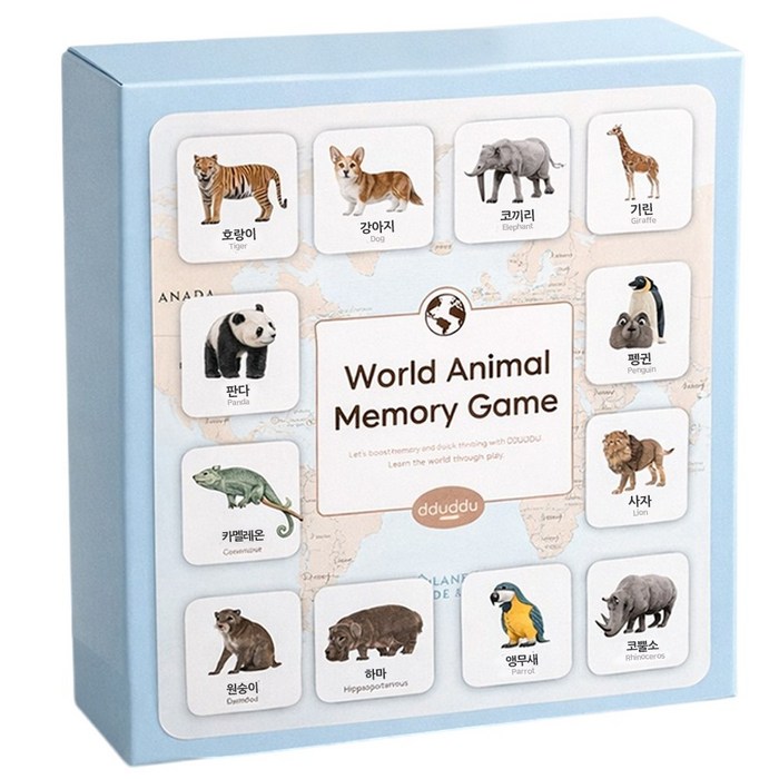 뚜뚜 메모리게임