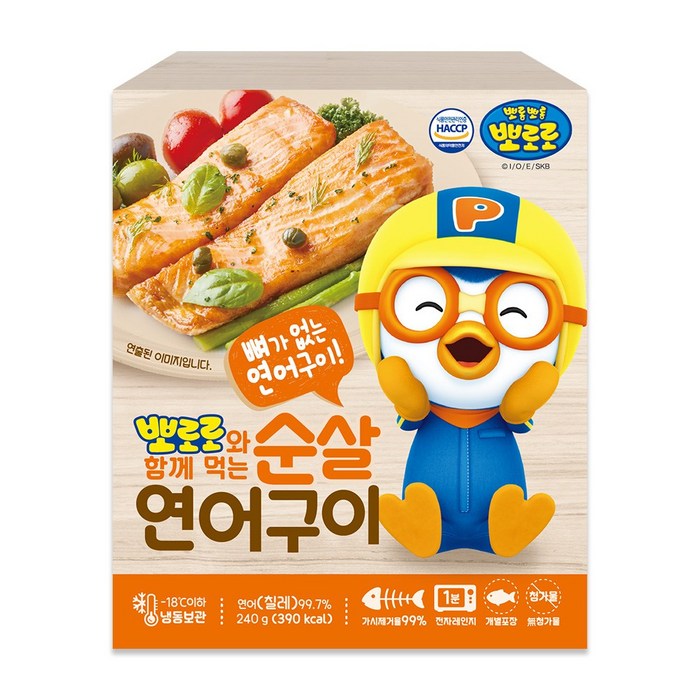 은하수산 뽀로로와 함께하는 순살 연어 구이 240g (잔가시제거 뽀로로스티커증정), 1개 대표 이미지 - 연어 요리 추천