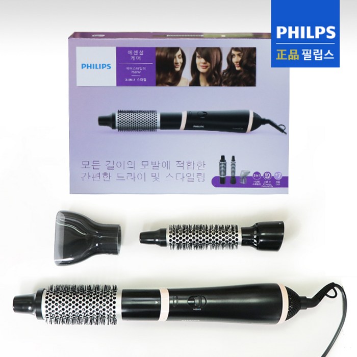 필립스 HP8661/09 에센셜 헤어 에어스타일러/ PHILIPS 대표 이미지 - 필립스 헤어드라이기 추천