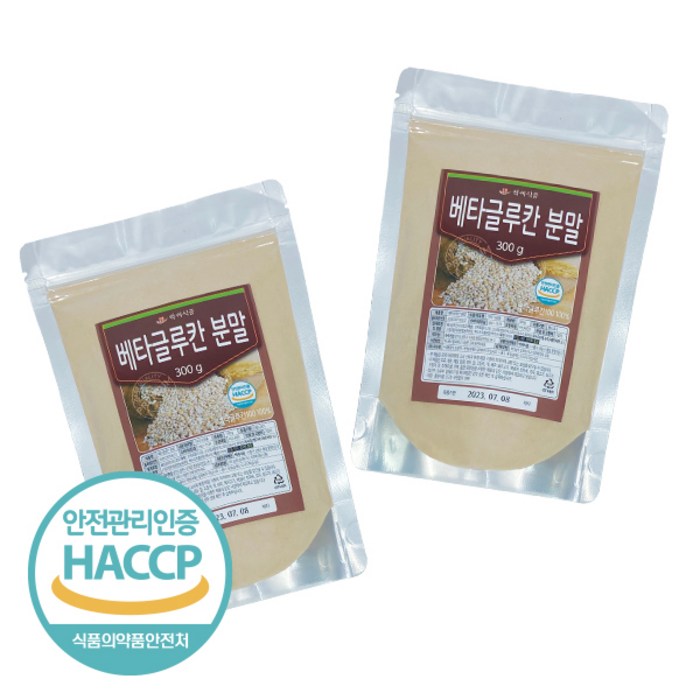 베타글루칸 분말 300g 발효효모 HACCP 인증제품, 4+1개 대표 이미지 - 베타글루칸 추천