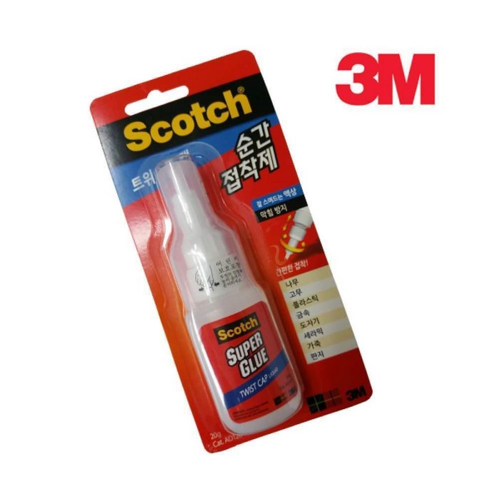 3M 순간 접착제 20g 초강력접착제 본드 강력본드 대표 이미지 - 초강력 접착제 추천