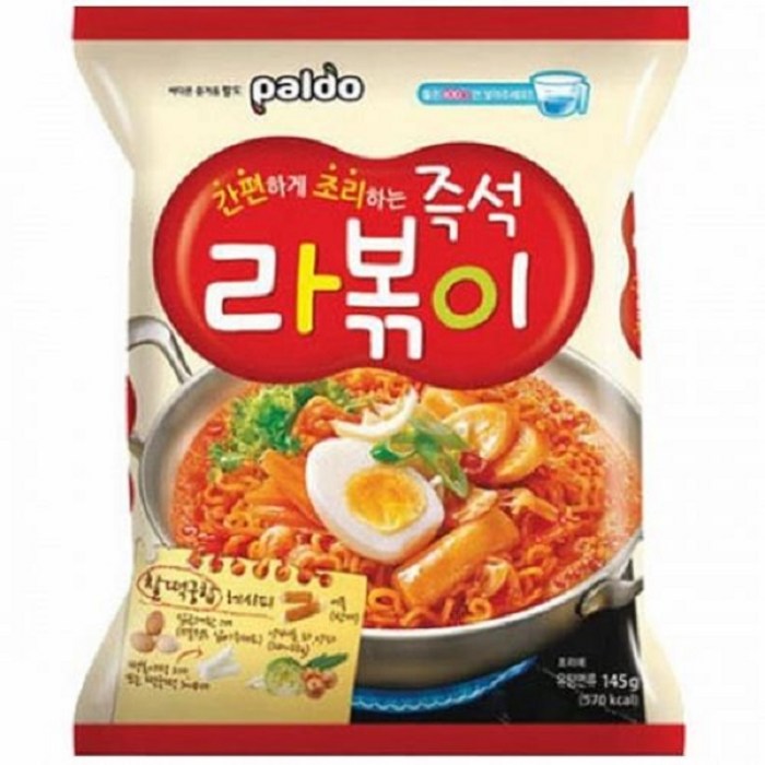 팔도 라볶이 봉지라면 멀티팩, 32개 대표 이미지 - 팔도 라면 추천