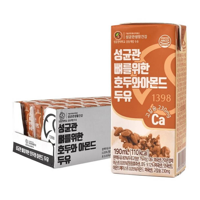 성균관 뼈를위한 호두와 아몬드 두유 190ml x 24팩, 24개 대표 이미지 - 키크는 음식 추천