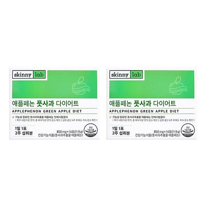 스키니랩 애플페논 풋사과 다이어트, 2박스 대표 이미지 - 스키니랩 추천