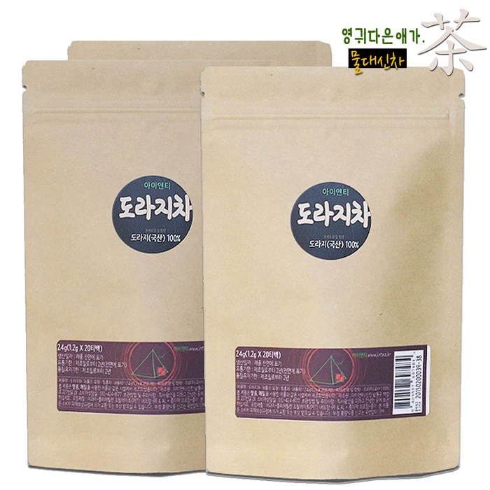 영귀다은애가 목에좋은차 국산 100% 도라지차 60개입 72g 삼각티백 안심끈, 1.2g 대표 이미지 - 감기에 좋은 도라지 추천