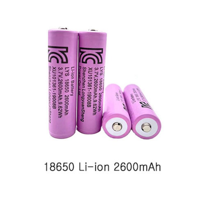 18650배터리 2600mAh 리튬이온충전지 보호회로 건전지 대표 이미지 - 전자담배 건전지 추천