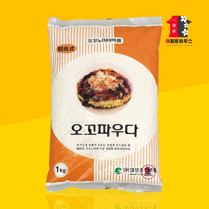 TM 오코노미야끼 파우더 1kg 오꼬노미야끼 가루 오코노미야끼믹스 오꼬파우다 만들기 오코파우더 오코노미, 1포 대표 이미지 - 오코노미야끼 추천