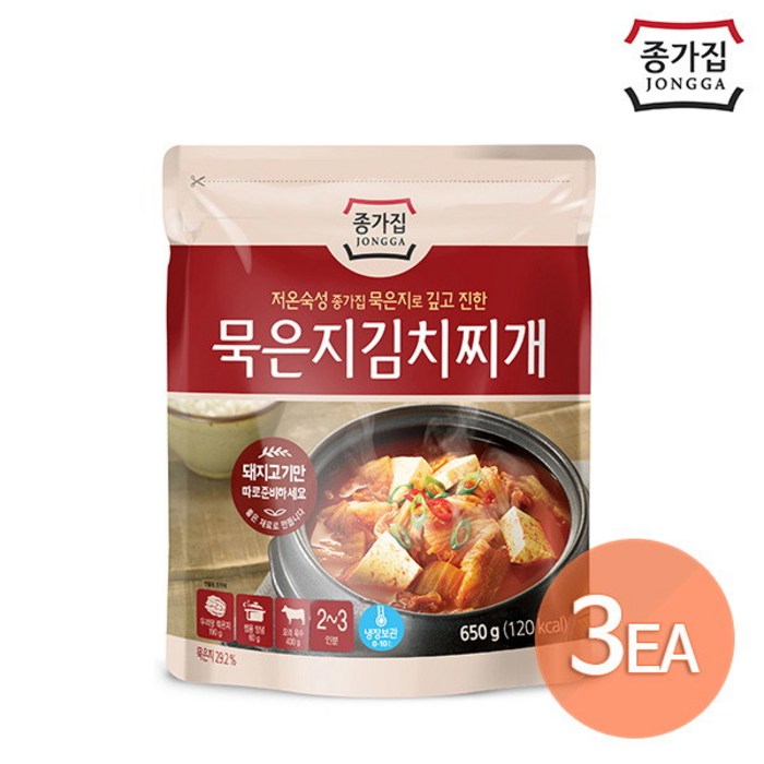 [종가집] 묵은지 김치찌개 650g x 3개 대표 이미지 - 갓김치 추천