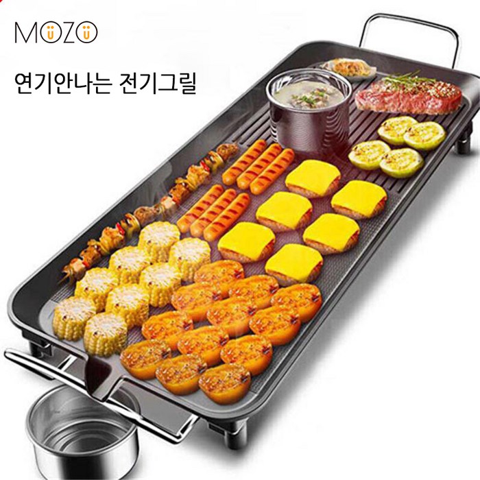 mozo 와이드 연기안나는 전기그릴 가정용 대형 멀티 그릴, KP-1001 대표 이미지 - 연기 안나는 전기그릴 추천