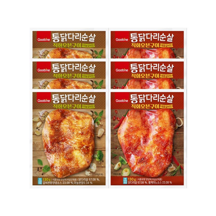 [굽네] 통닭다리순살 직화오븐구이 130g 2종 혼합 6팩(마늘갈비맛/매콤갈비맛), 1set 대표 이미지 - 오븐치킨 추천