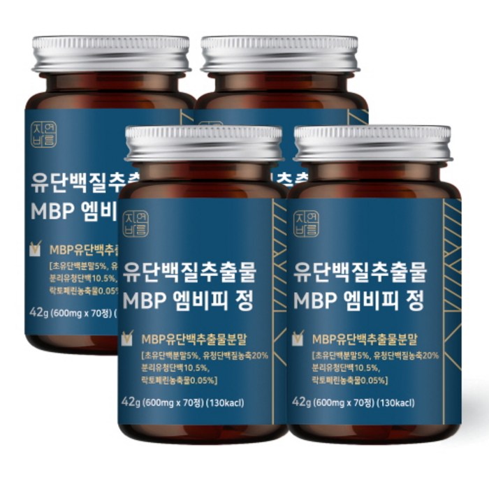 자연바름 유단백질추출물 MBP 엠비피 정 보스웰리아 초록입 홍합 우슬, 70정 x 4개 대표 이미지 - 우슬 추천