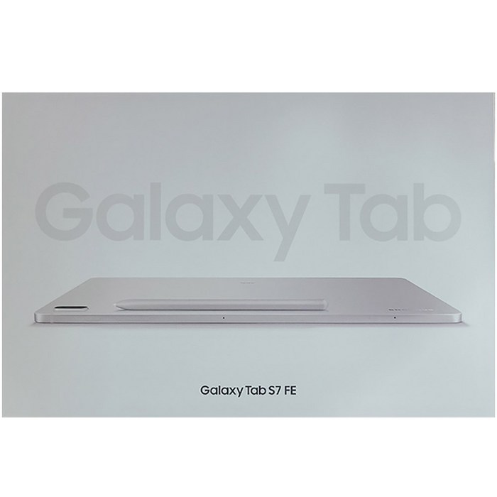 삼성전자 갤럭시탭S7 FE 태블릿PC 315mm WiFi 64GB, 미스틱 실버, Wi-Fi 대표 이미지 - 중학생 태블릿 추천