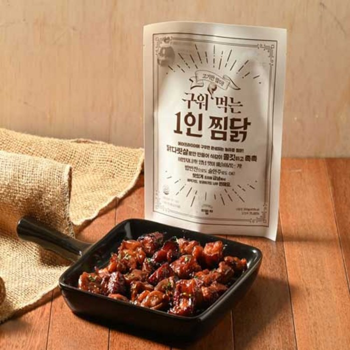 구워 먹는 1인 찜닭 200g x 5팩, 구워 먹는 1인 찜닭 5팩 대표 이미지 - 찜닭 추천